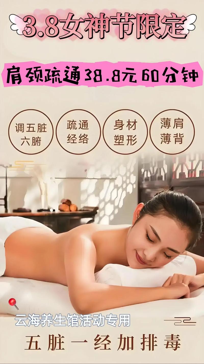 台州瑜伽馆：开启心灵之门的新方式