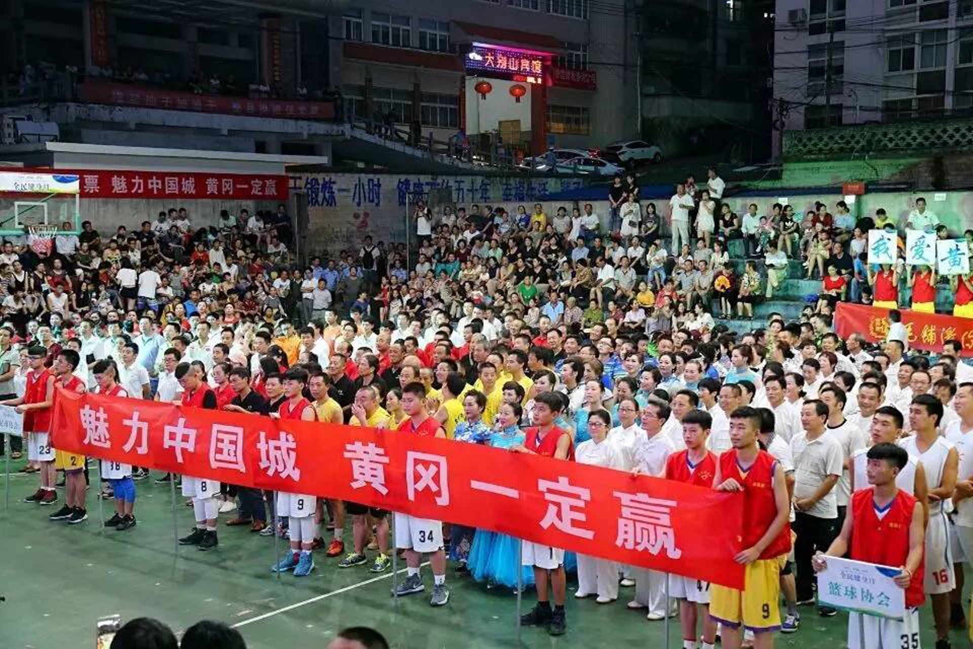 心习瑜伽