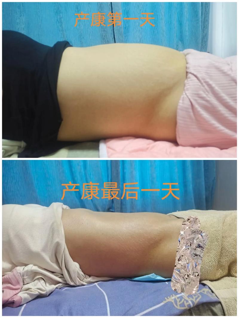 瑜伽体式